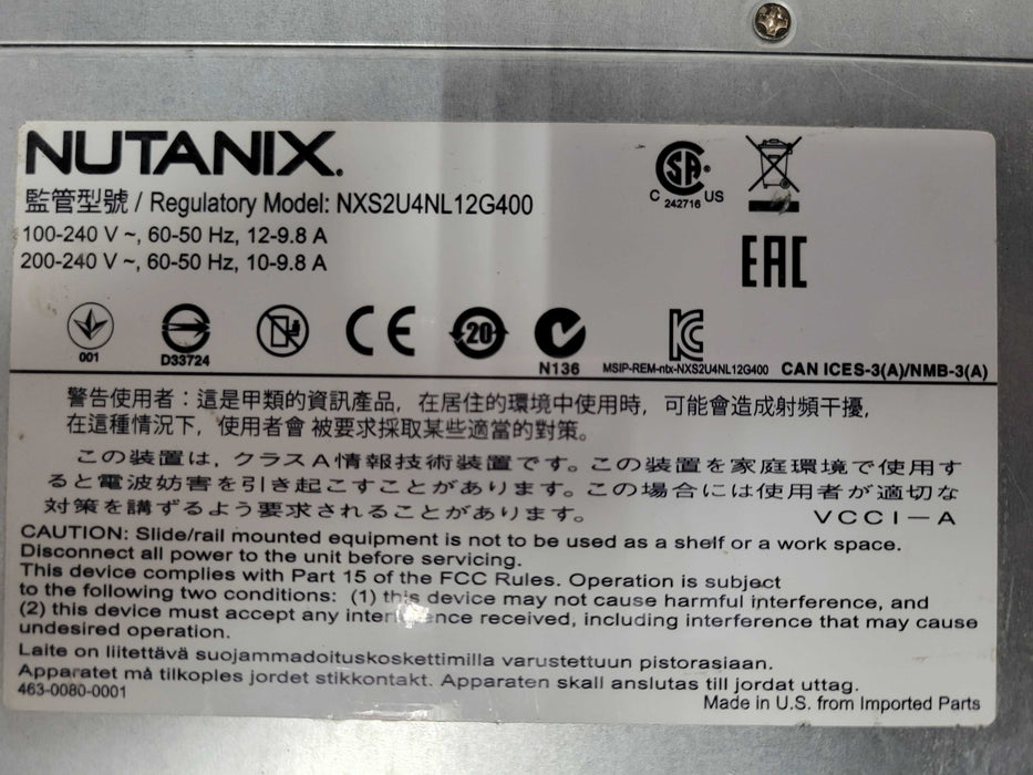 nutanix/Supermicro 3-Node 6x Xeon E5-2620v3 2.40GHz, 352GB DDR4, 2x PSU SEE _