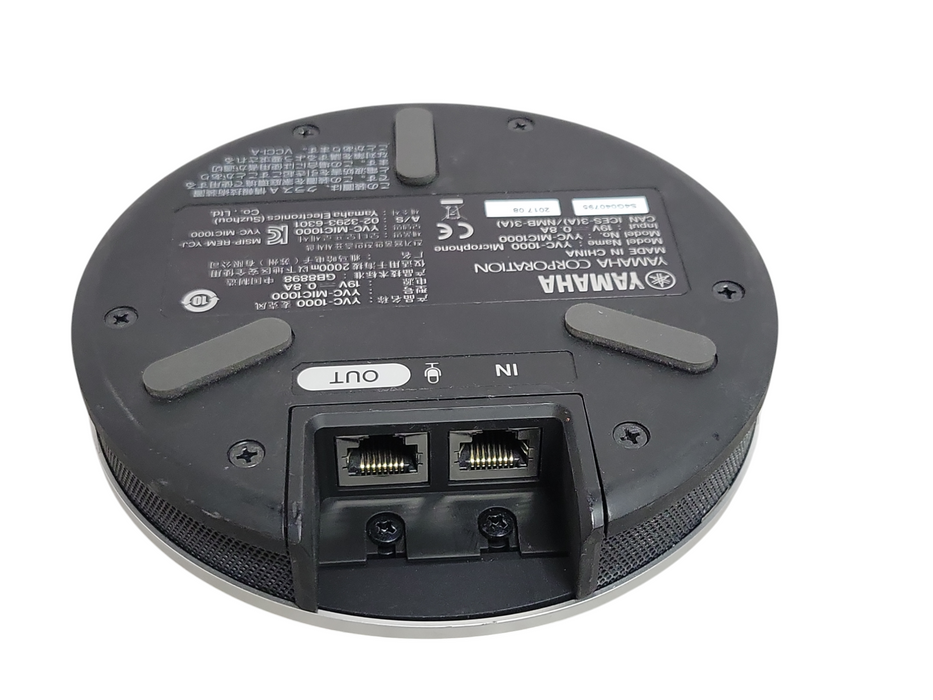 Yamaha Extension Microphone YVC-1000 YVC-MC1000  ONLY, READ _