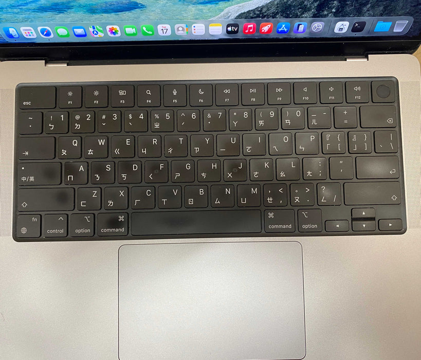 Apple MacBook Pro 14 2021 M1 Pro 16GB 512SSD English/Taiwan Keyboard READ!
