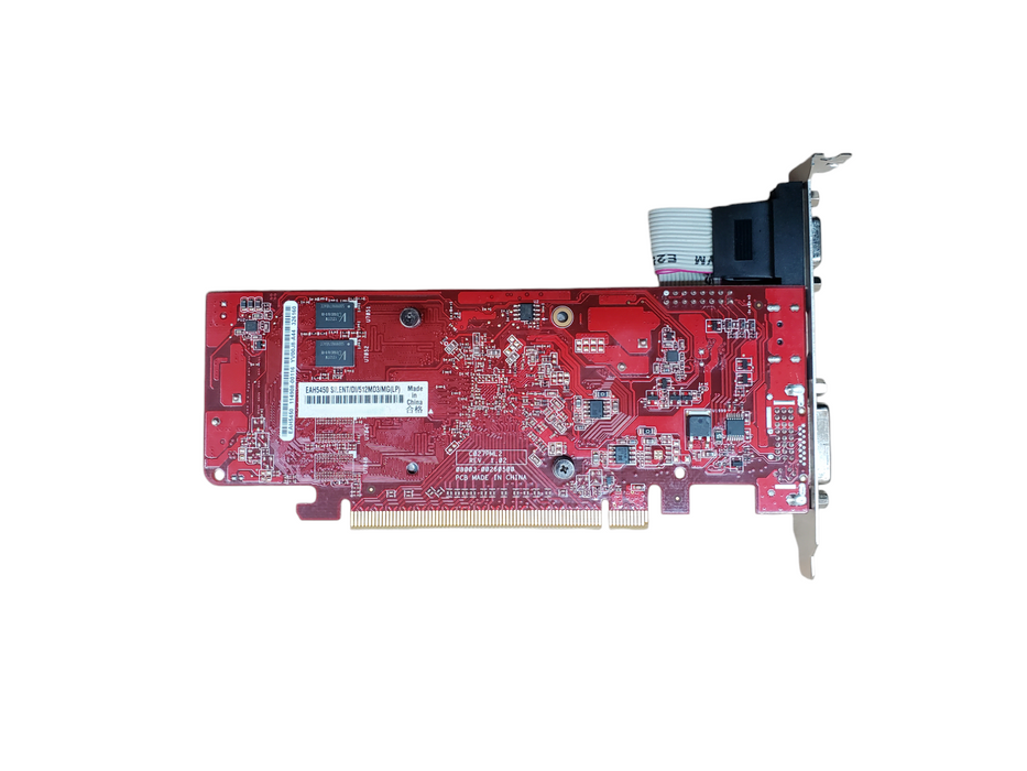 ASUS ATI Radeon HD 5450 | EAH5450 SILENT/DI/512MD3/MG(LP) | 512MB GPU