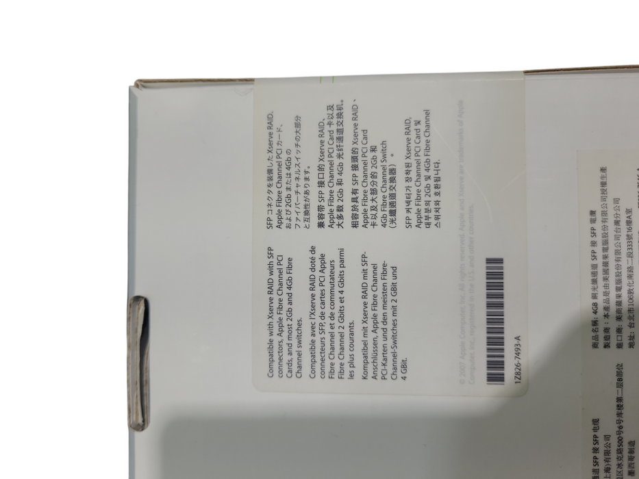 Lot 3x Apple MA461G/A 4Gb SFP to SFP Copper Fibre Channel Cable Kit