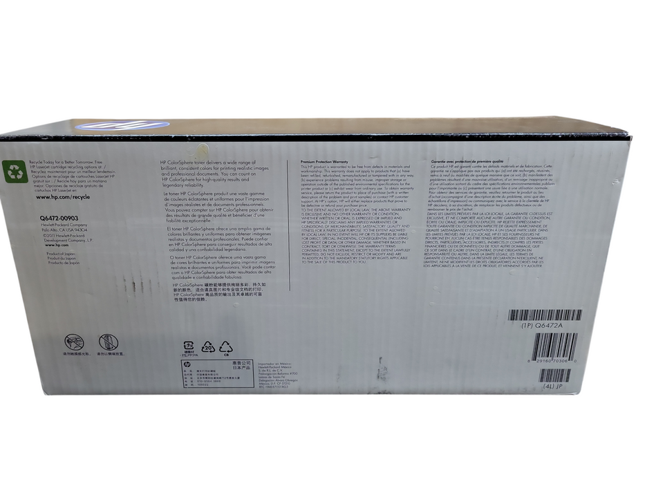 HP 502A Yellow Print Cartridge for HP LaserJet 3600 Q6472A !