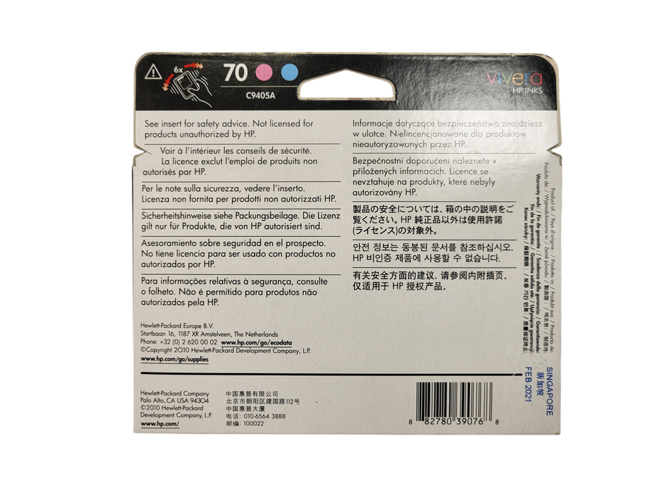 HP Genuine 70 Light Magenta & Light Cyan Printhead C9405A Q$