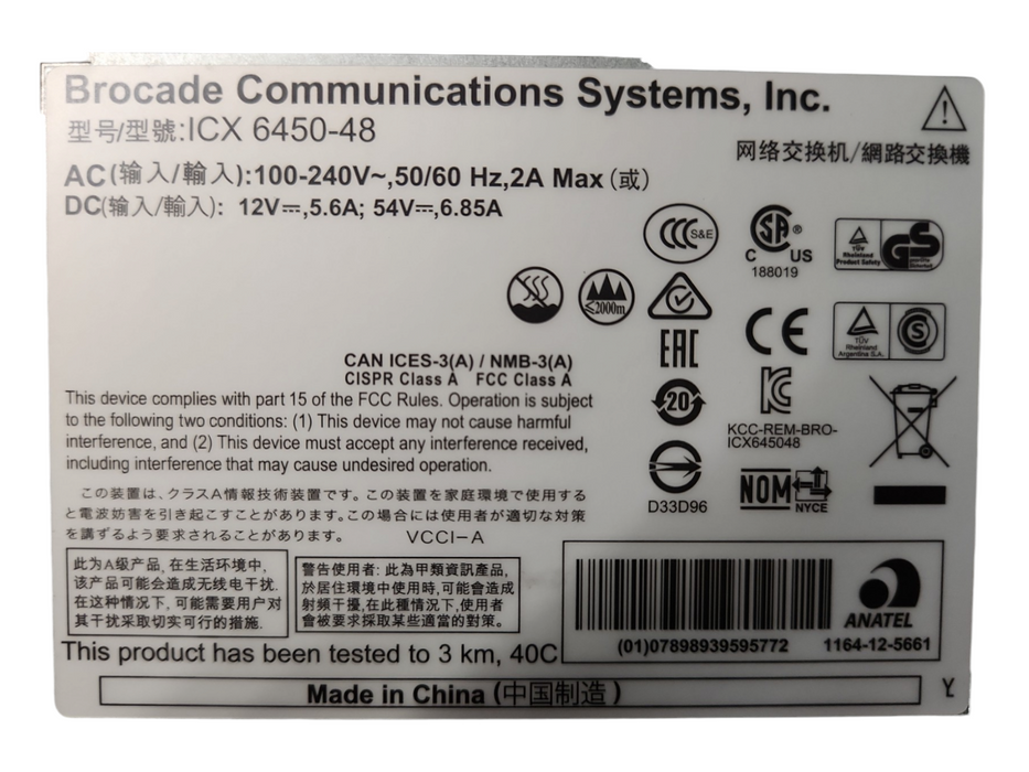 Brocade ICX6450-48 ICX 6450-48 Ethernet Switch, 48-Port Gigabit, 4-Port SFP+