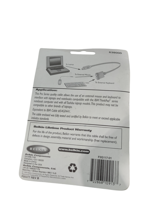 Laptop PS/2 Y Cable