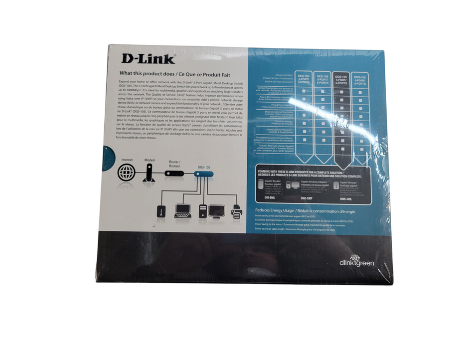 D-Link 5-Port Gigabit Metal Desktop Switch ( DGS-105) %