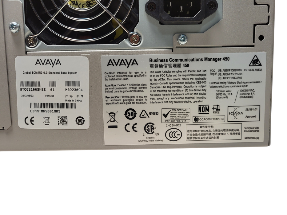 Nortel Avaya BCM 450 R6 6.0 Phone System 156 Voicemail 120 IP 16 VoIP/SIP Trunks $