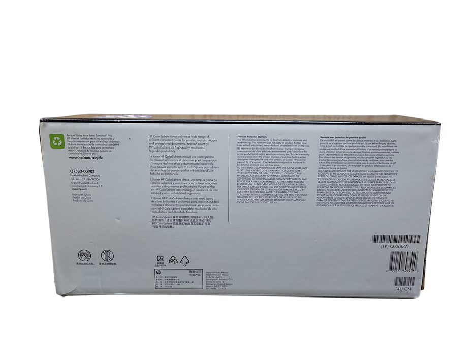 Genuine HP 503A Magenta Toner Cartridge Q7583A !