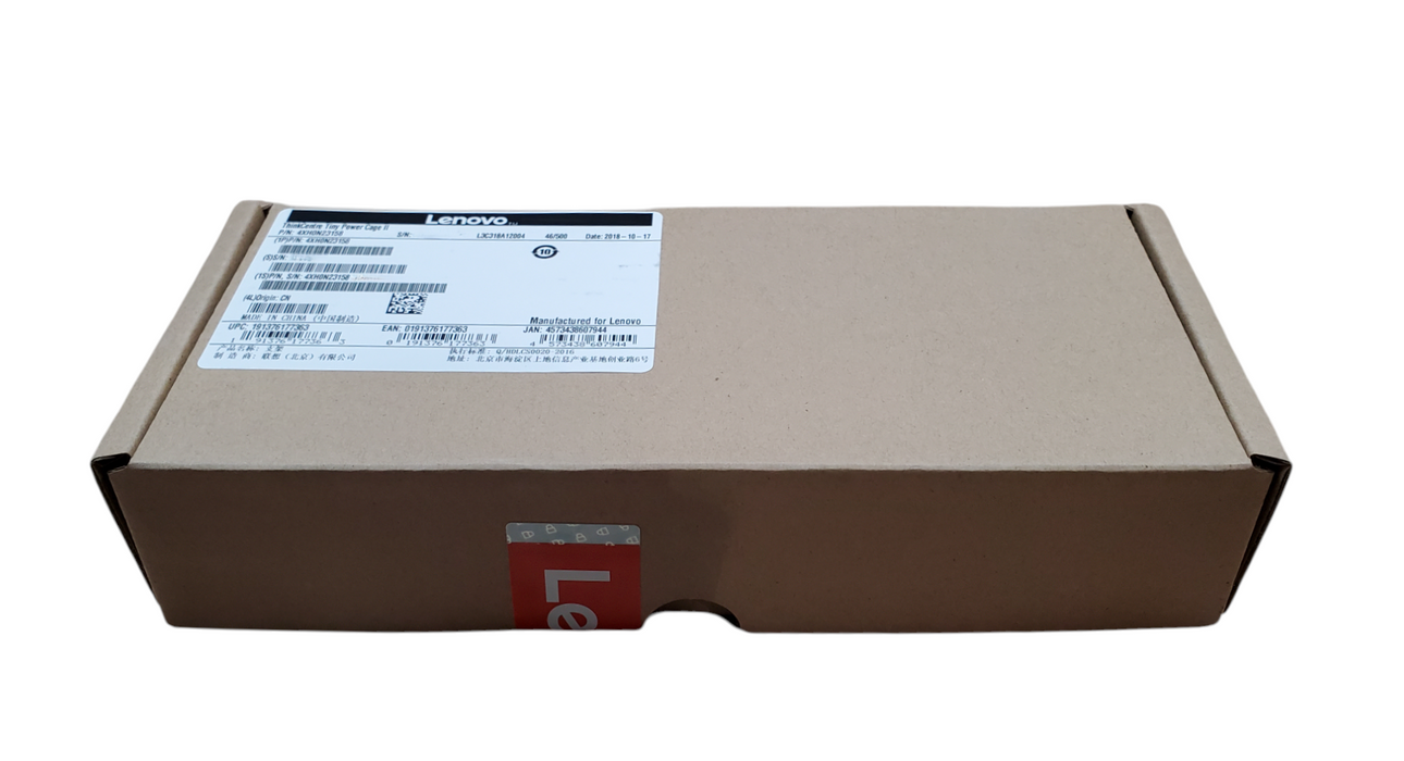 Lenovo ThinkCentre Tiny Power Cage II - 4XH0N23158 - New