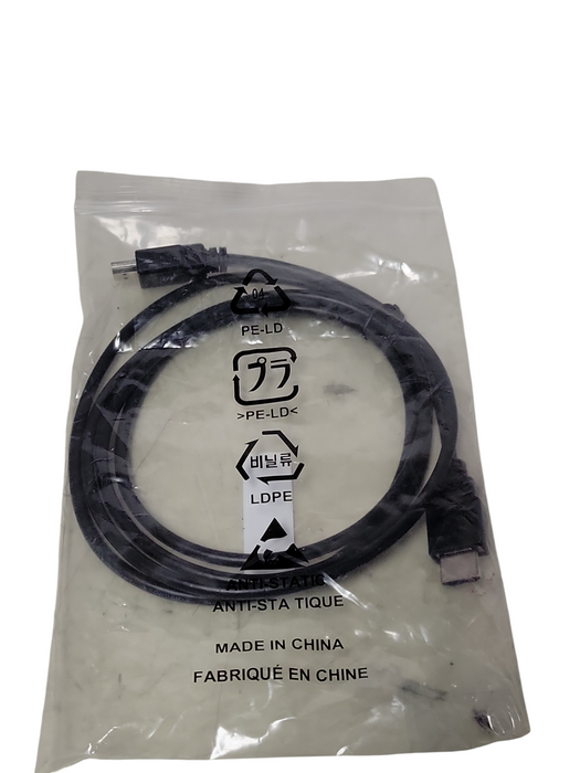 Unknown Brand/Model 1.8Mt HDMI Cable Q_