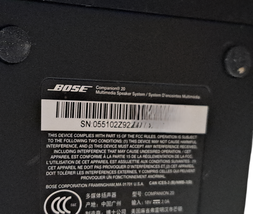 Bose Companion 20 Multimedia Speaker System |  SEE