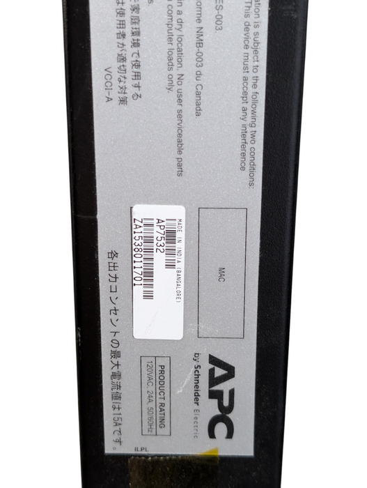 APC AP7532 Rack PDU Basic 120V  Q-