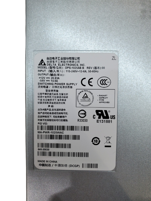 Cisco Meraki 1025W Switch Power Supply - MA-PWR-1025WAC