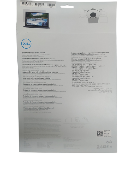 DELL Privacy Filter for 14.0 inch Widescreen Screen