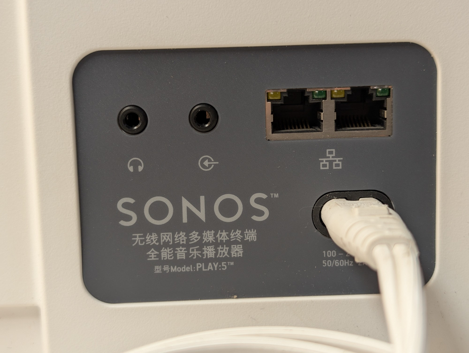 SONOS PLAY:5 Hi-Fi Speaker  -