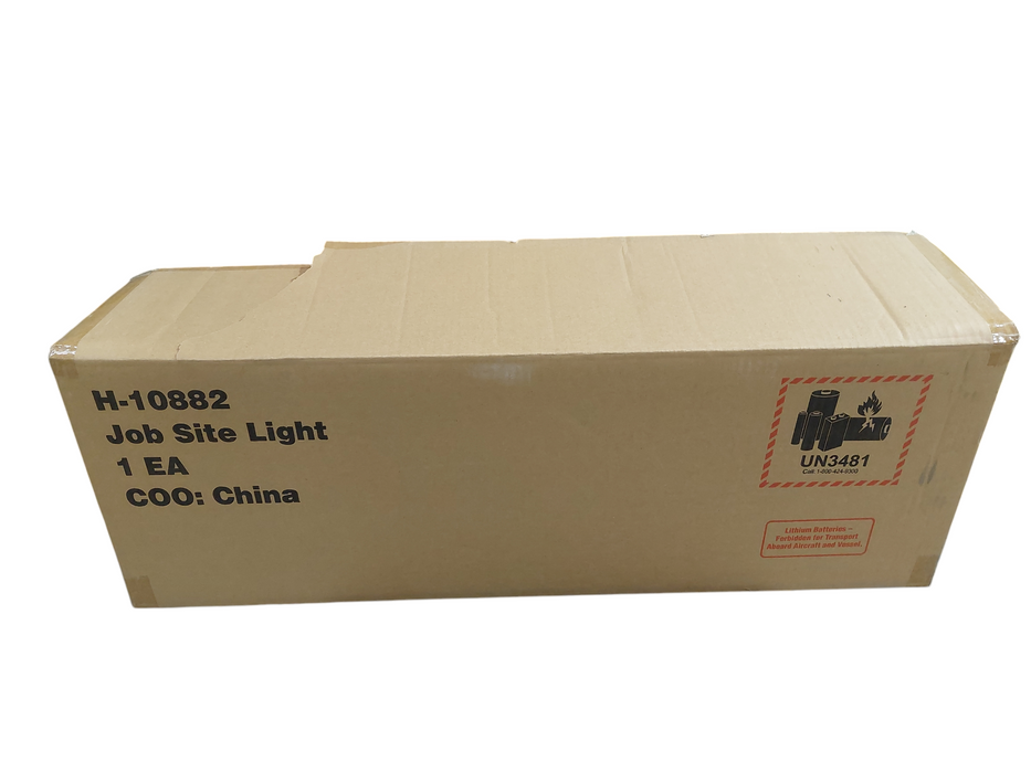 U-line Rechargeable Job Site Work Light 3,000 LUMENS H-10882 Solar USB =