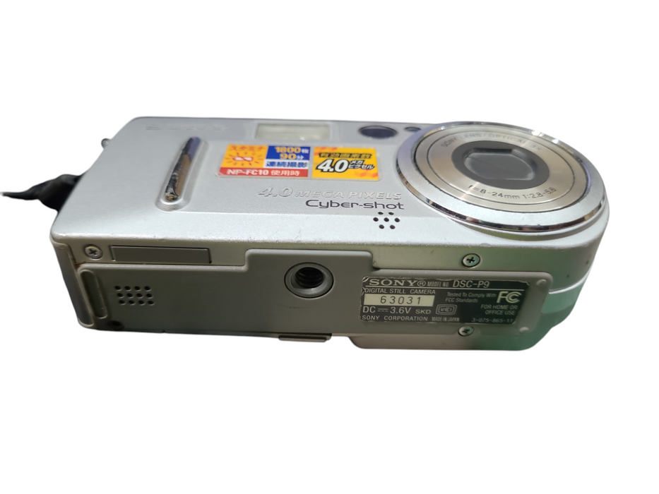 Sony Digital Camera Cybershot DSC-P9 4.0MP