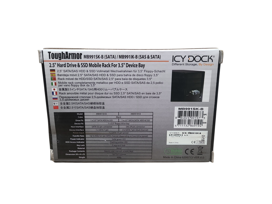 ICY DOCK ToughArmor 2.5" HDD and SSD Mobile Rack for 3.5" Bay (MB991SK-B)