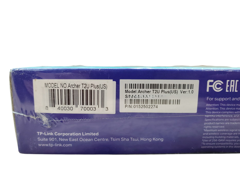 NEW- TP-Link Archer T2U PLUS AC600 High Gain Wireless Dual Band USB Adapter