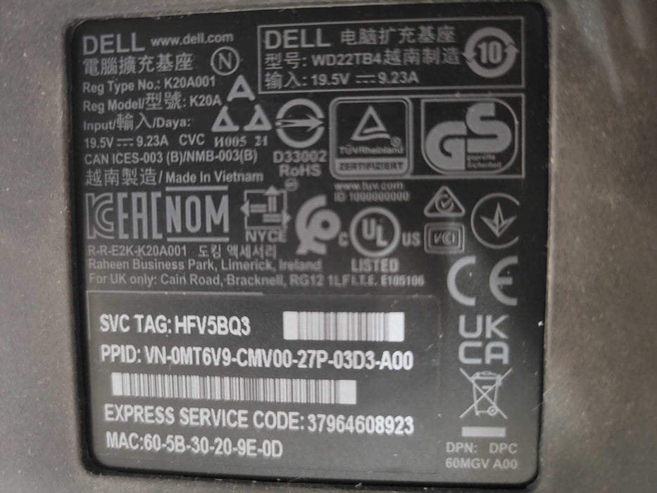Lot of 8x Dell Assorted model USB-C Docking station, See Detail _