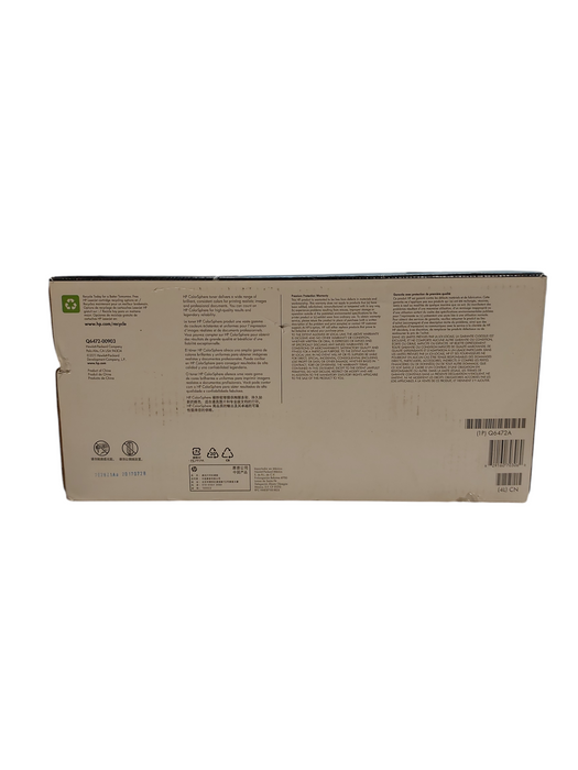 HP 502A (Q6472A) Yellow Original LaserJet Toner Cartridge