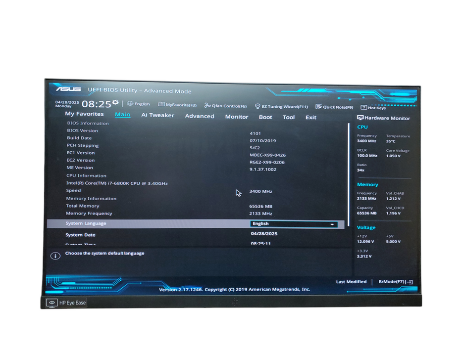 ASUS X99A-  Black Tower PC Intel i7-6800K 3.4Ghz 65GB no-hdd/ssd