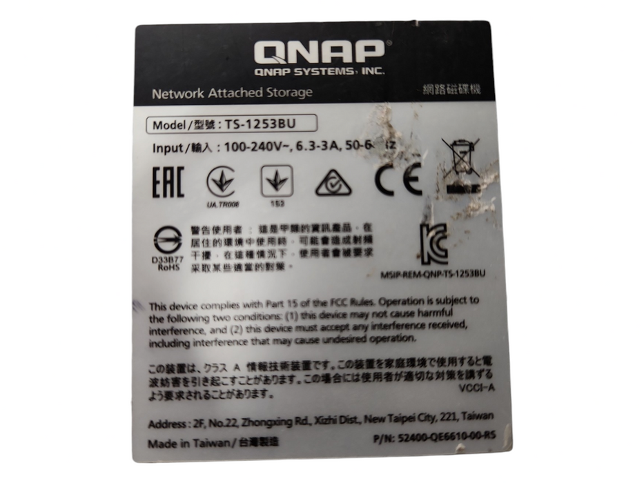 QNAP TS-1253BU 12-Bay 2U Rackmount NAS Server, (4x 2TB, 1x 3TB) HDDs, READ