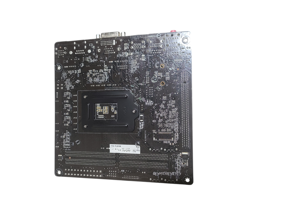 ASUS H110I-PLUS Motherboard with Core i5-6400 @ 2.70GHz and 8GB DDR4