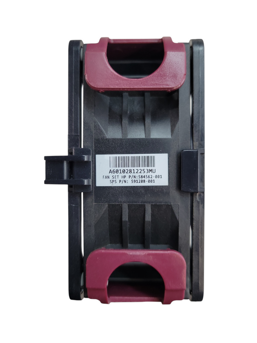 Lot of 4x - HP 92mm Fan Module Assembly 584562-001 %