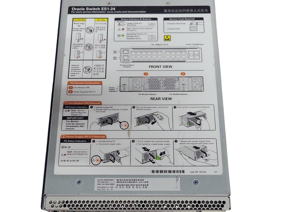 Sun/Oracle ES1-24 7105436 24-port Switch, 2x Power supplies _