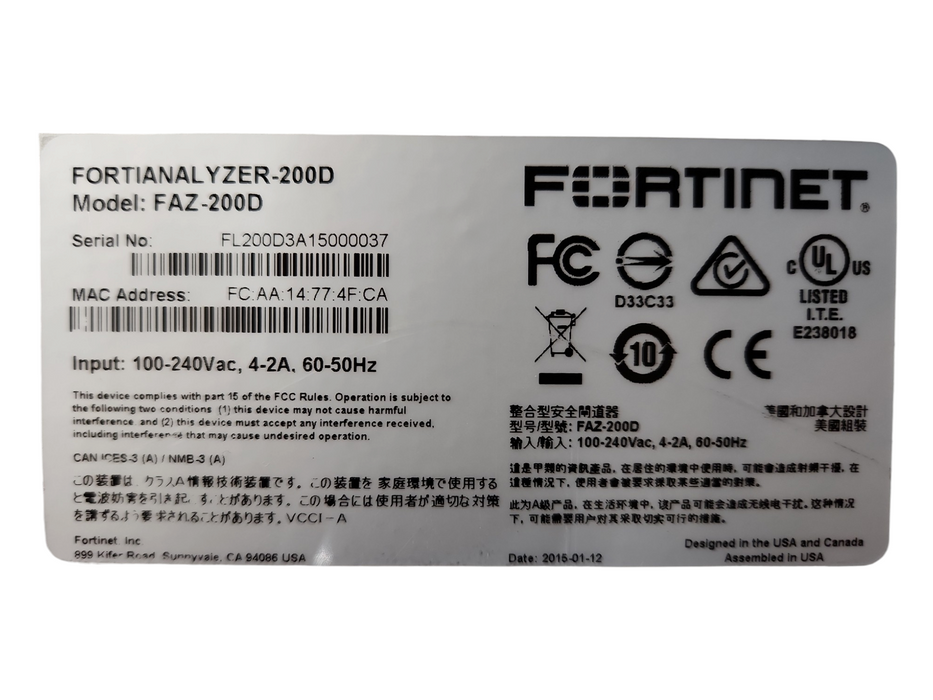 Fortinet FortiAnalyzer 200D Faz-200D Firewall Appliance, READ