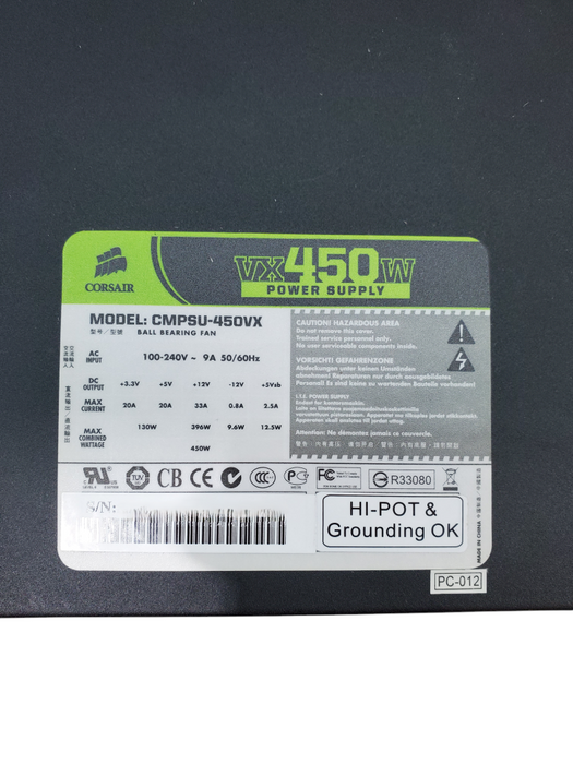 Corsair 450w Desktop Power Supply - CMPSU-450VX