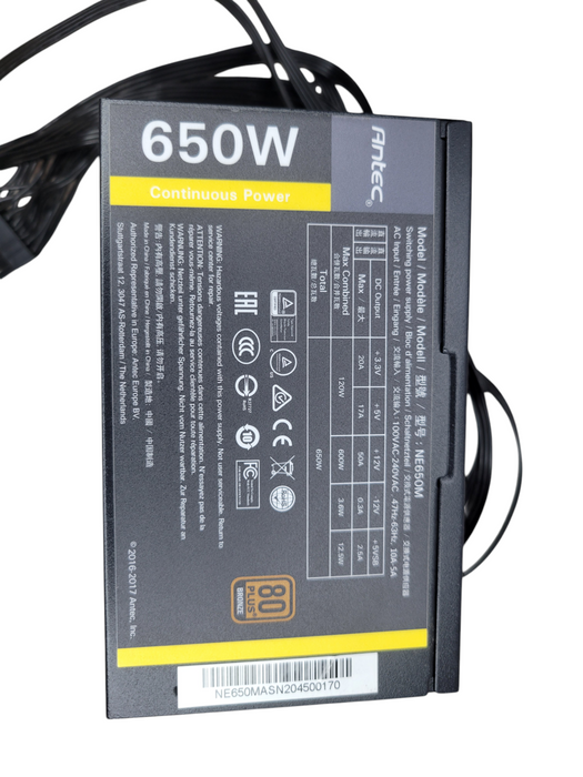 Antec 650W Semi-Modular ATX PSU (NE650M) %