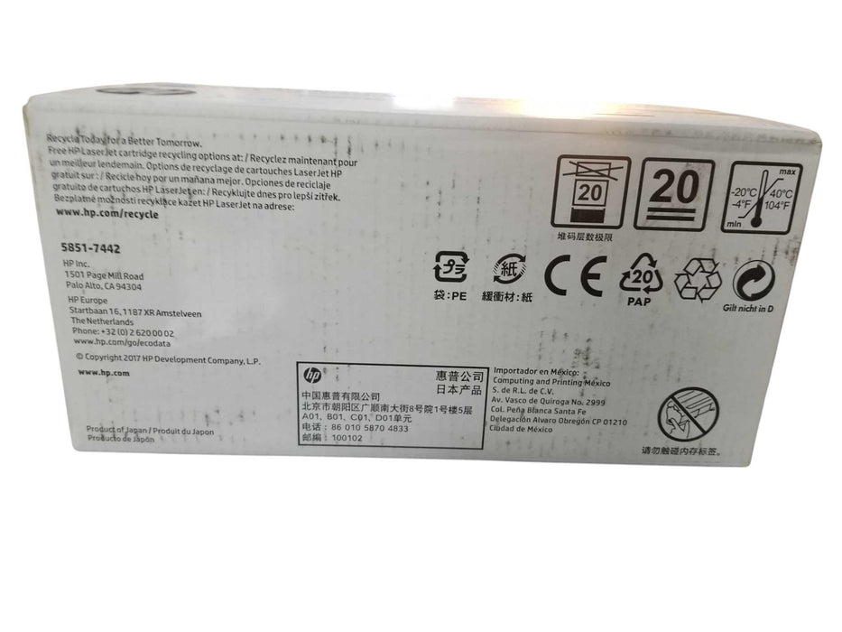 Genuine HP LaserJet CF471XC High Yield Toner Cartridge - CIAN / New-Sealed