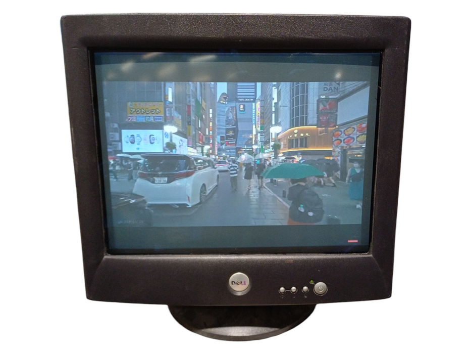 Vintage Dell M992 19" VGA CRT Monitor w/ VGA, TESTED