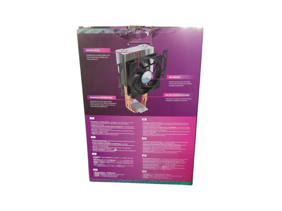 Cooler Master Hyper 212 EVO v2 120 Fan