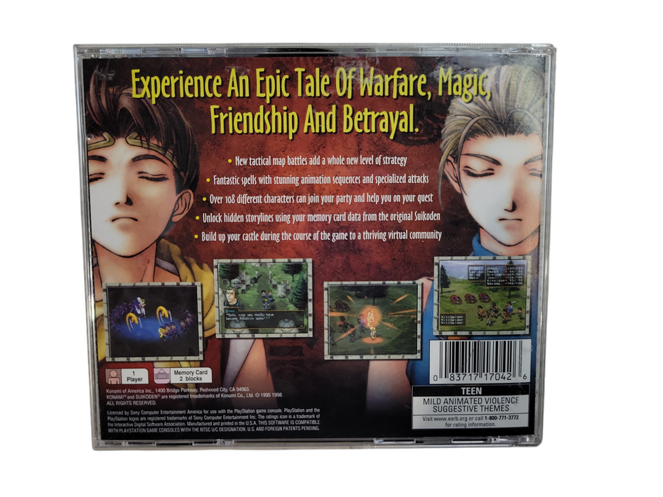 Suikoden II - Playstation Complete %