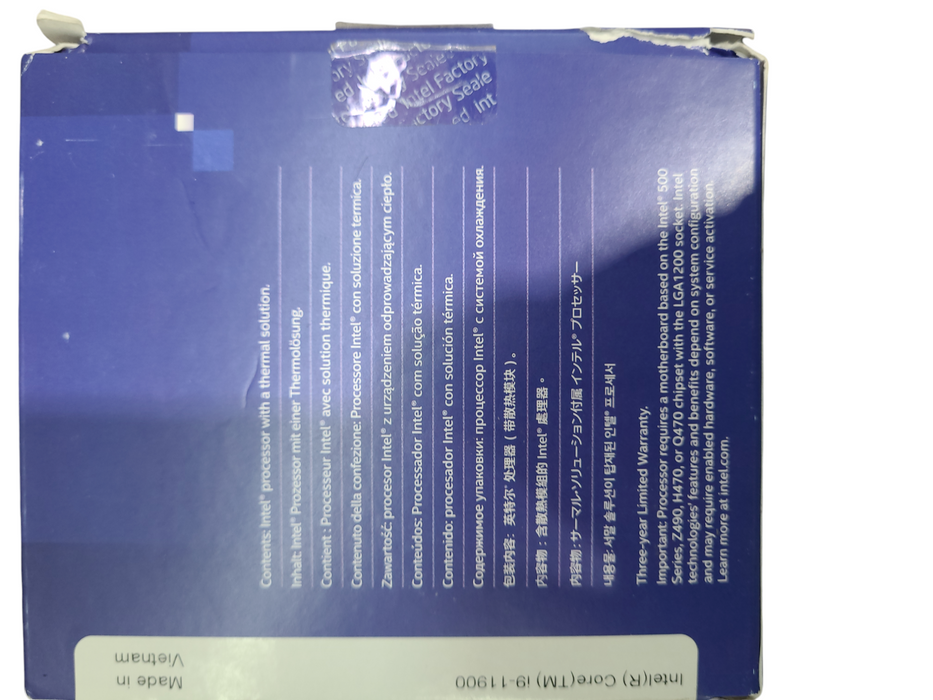 Intel Core i9-11900 CPU Cooling Fan