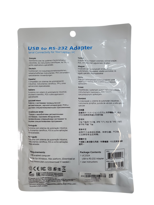 ATEN - USB TO RS-232 ADAPTER (NEW) Q%