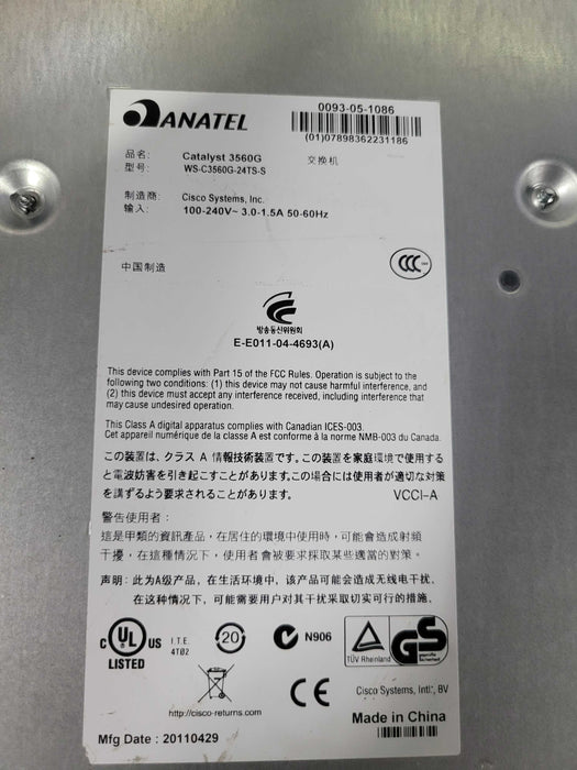 Cisco Catalyst WS-C3560G-24TS-S 24-Port Gigabit Ethernet Switch