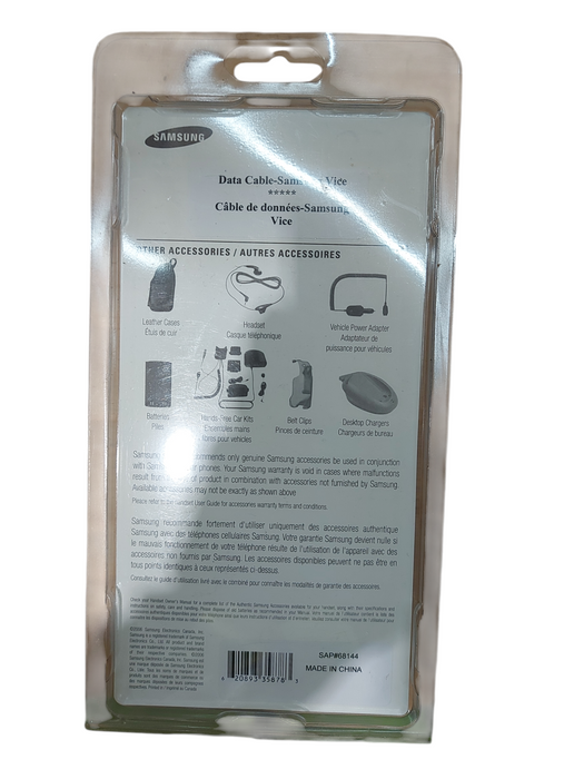 Lot 3x Assorted Samsung Cables(read description)