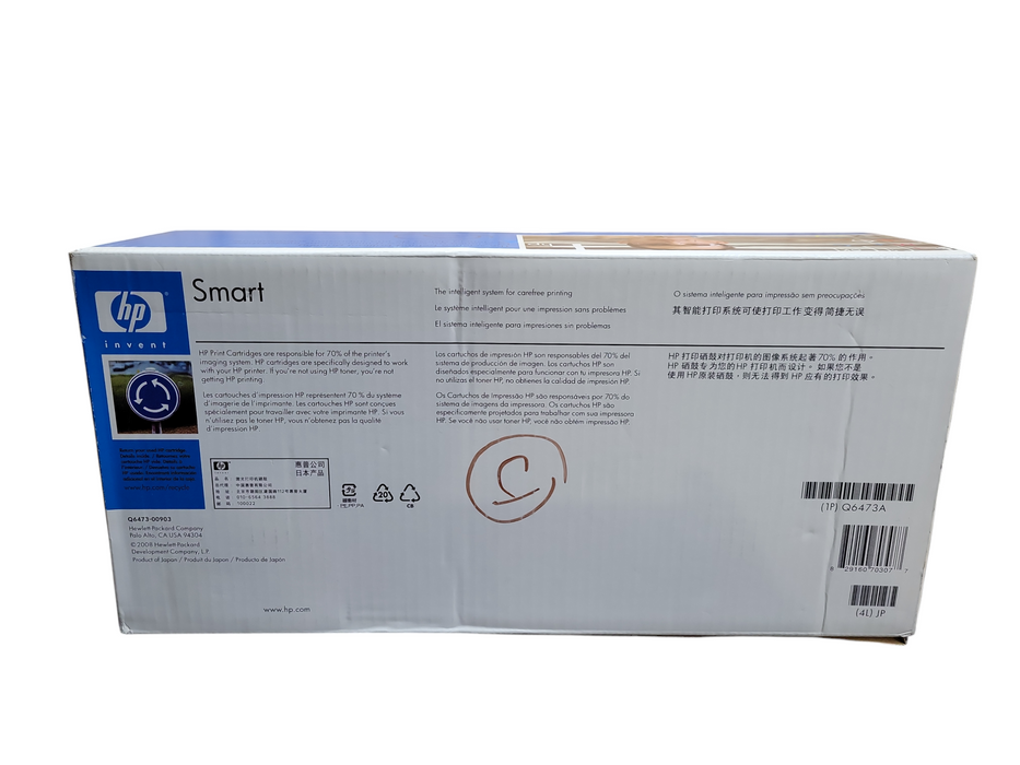 HP LaserJet OEM Q6473A Toner Cartridge - Magenta *NEW* !