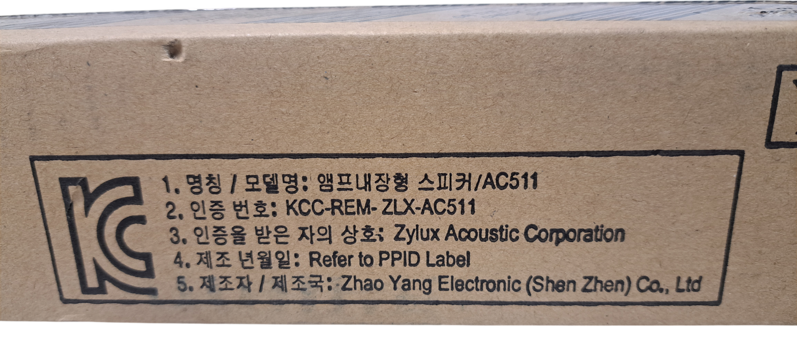 Brand New Dell AC511 USB Stereo Soundbar Speaker