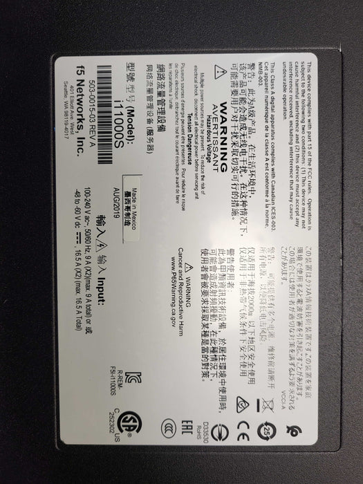 F5 BIG-IP i11000S iSeries appliance No RAM/HDD READ Q$