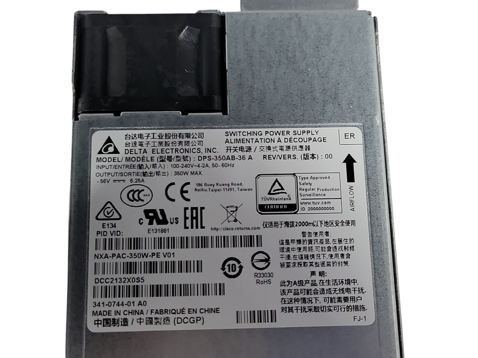 Cisco Nexus 350W AC Power Supply NXA-PAC-350W-PE Q_