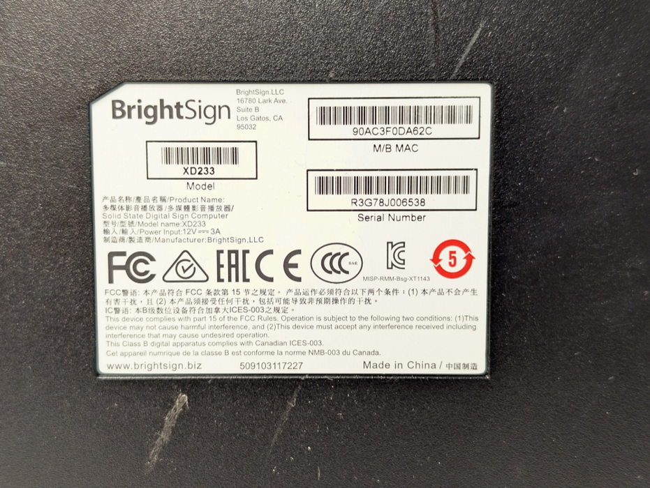 BrightSign XD3 XD233 Digital Signage Player  -