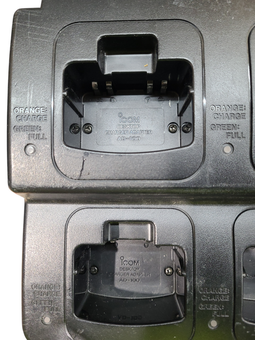 ICOM BC-121N Radio Battery Charger, 6-Unit Multi-Charger w/ Power Supply