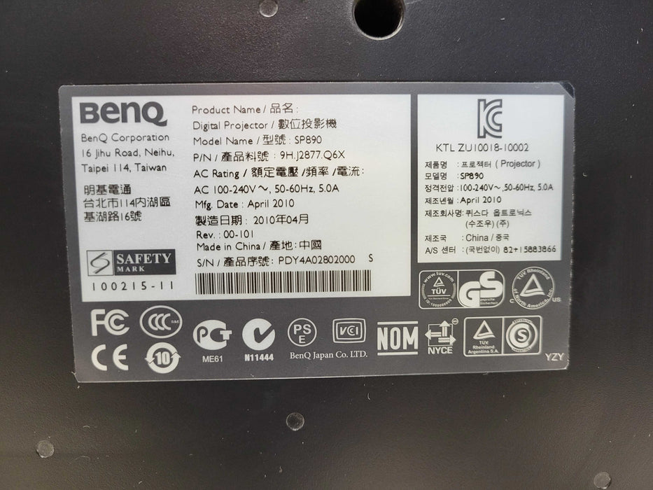 BenQ SP890 DLP HD Projector - Lamp Hours: 1332hr  $