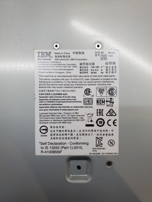 IBM 7226-1U3 Storage Enclosure LTO Ultrium 5-H *READ*