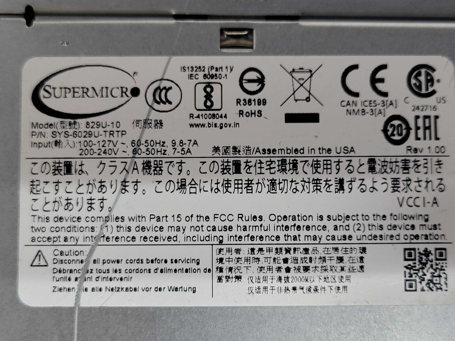 Supermicro X11DPU, 2x Xeon Gold 5120 2.20GHz, 32GB DDR4, 2x PSU, 12x 3.5" T _